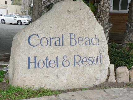 Coral Beach Hotel